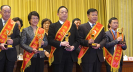 任太平董事長榮獲中國政府慈善最高獎(jiǎng)“第八屆中華慈善獎(jiǎng)-最具愛心捐贈個(gè)人”